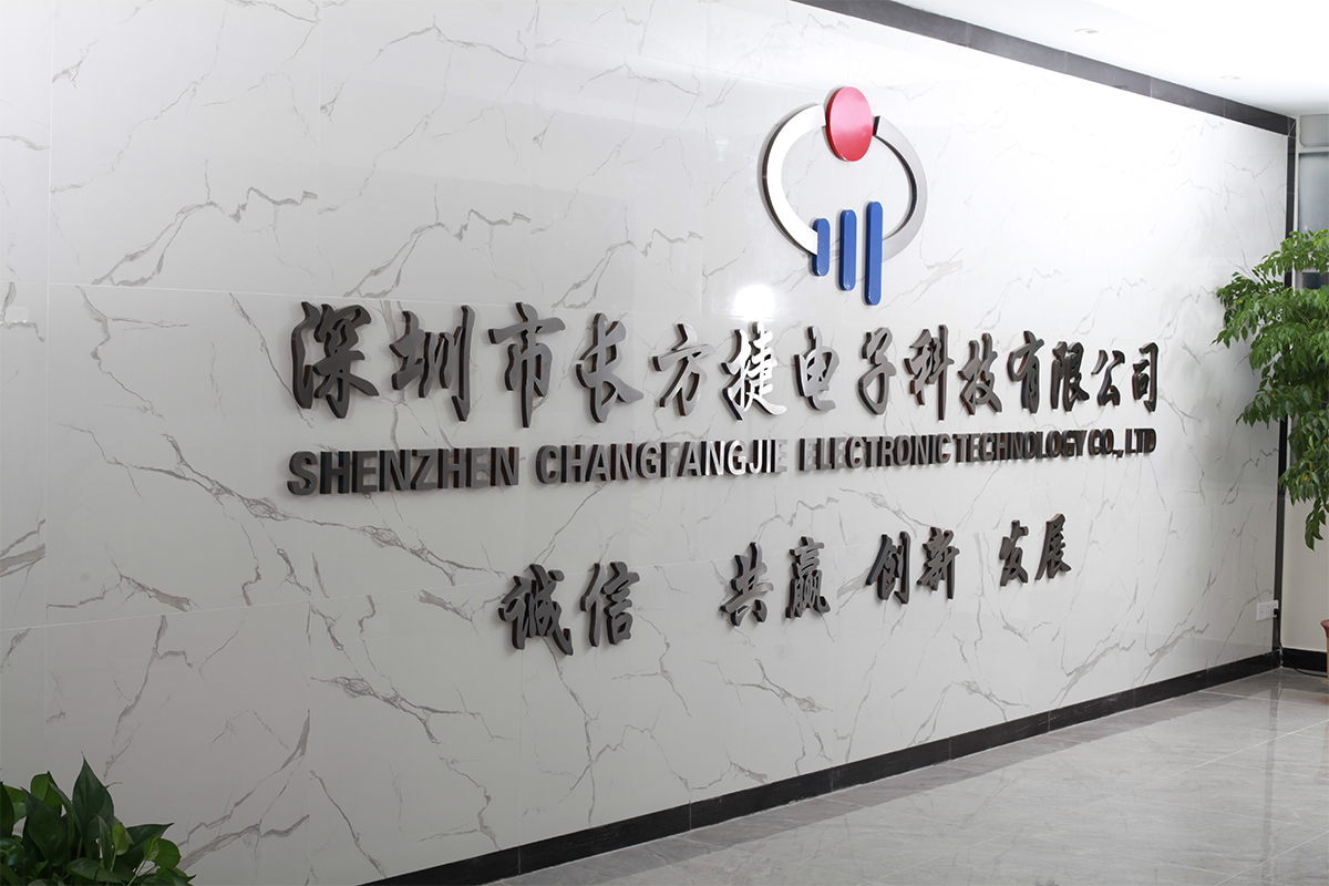 走進(jìn)長(zhǎng)方捷